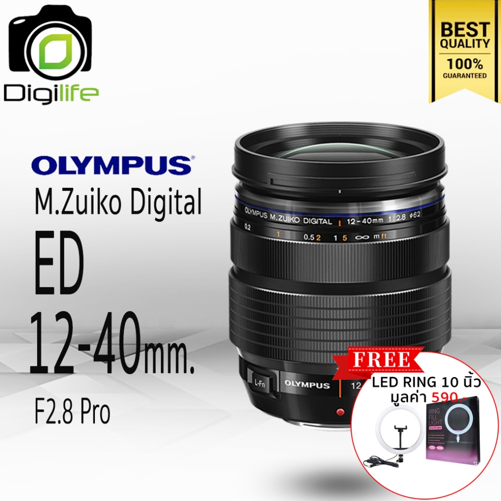 Olympus Lens M.Zuiko ED 12-40 mm. F2.8 Pro - แถมฟรี LED Ring 10นิ้ว - รับประกันร้าน Digilife Thailand 1ปี