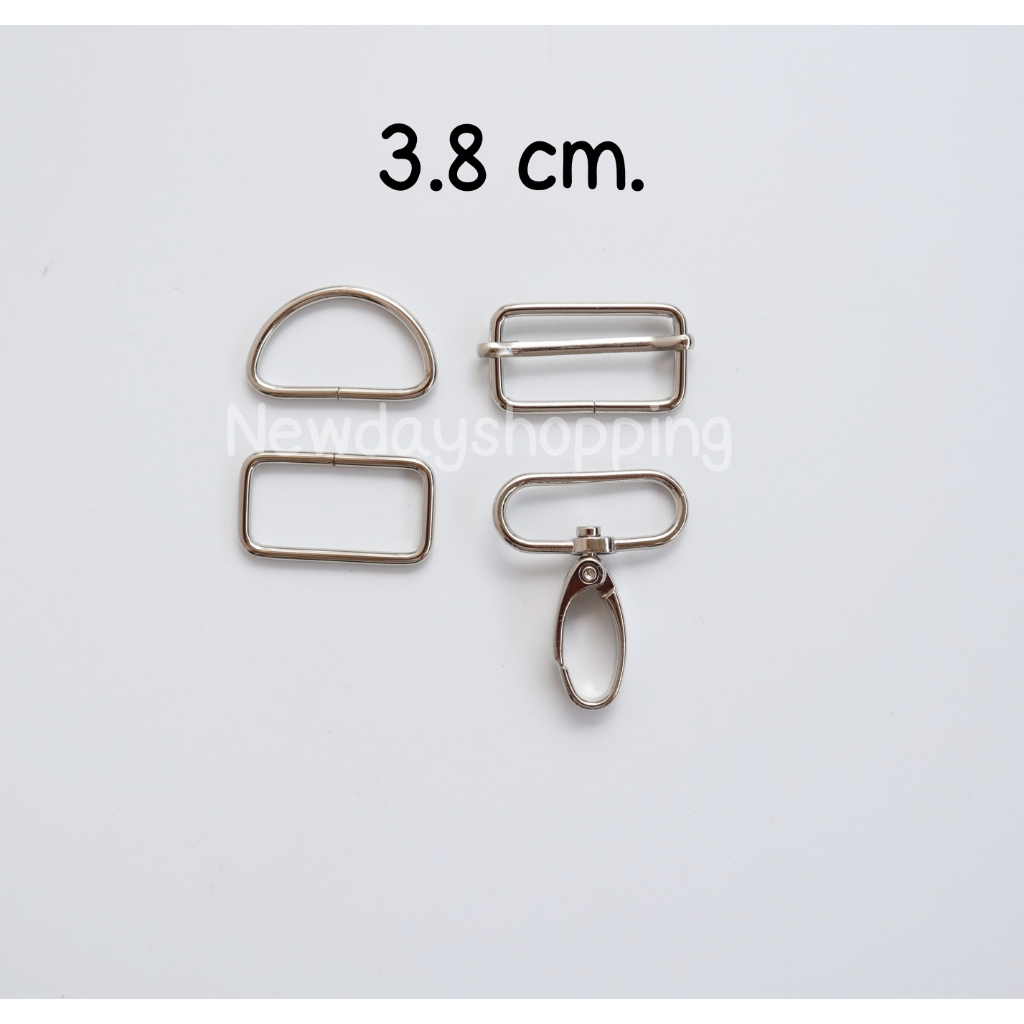 3.8 cm. ห่วงเหลี่ยม ห่วงปรับสาย ห่วงตัว D ตะขอก้ามปู อะไหล่กระเป๋า สีเงิน