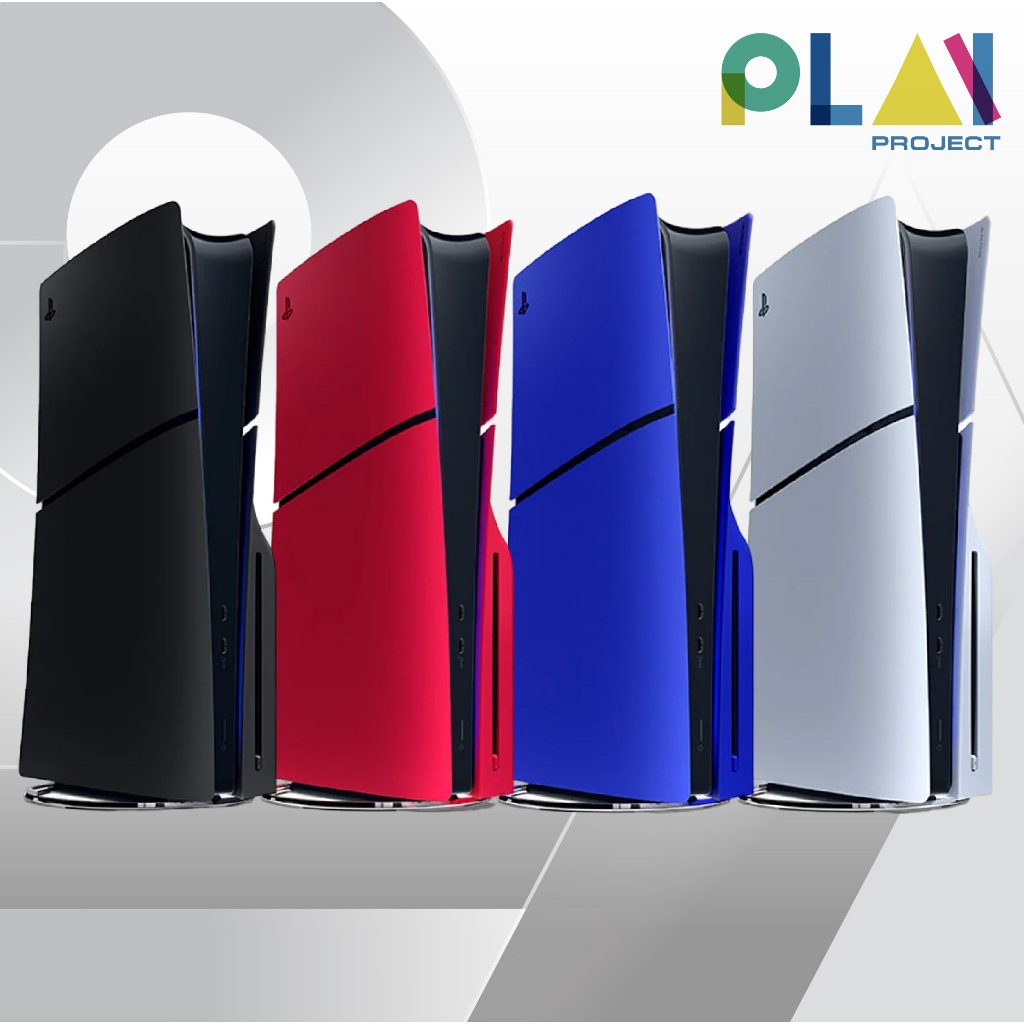 PS5 Console Covers รุ่น Slim สลิม [รุ่นใหม่] [มือ1] [ของแท้] [กรอบเครื่อง PS5] [PlayStation 5]