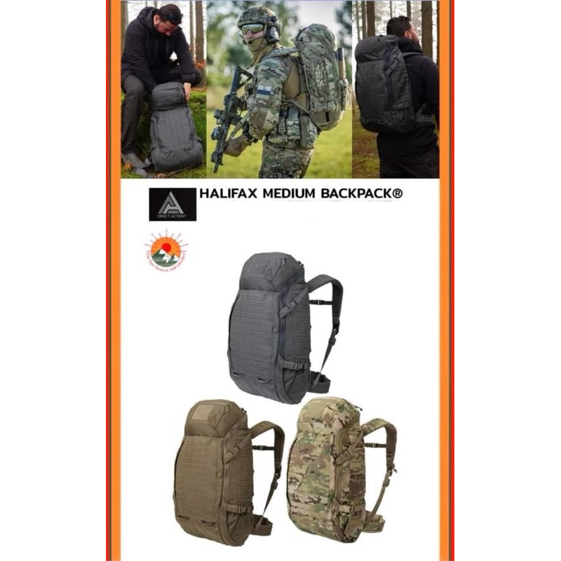 กระเป๋า Direct Action Halifax medium backpack
