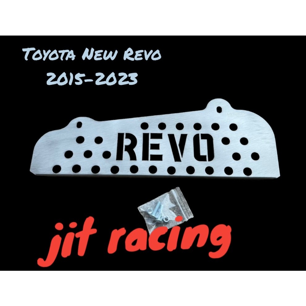 กันหนูรวมรุ่น Toyota Revo 2015 -2023 งาน Jit motor racing ราคา 89 บาท