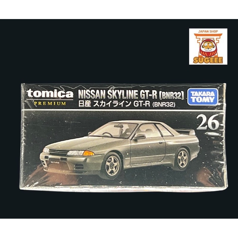 Tomica Premium NISSAN Skyline GT-R(BNR32)