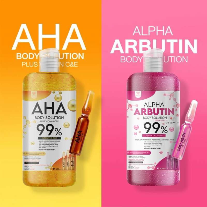 Light you ARBUTIN 99% + Light you AHA 99%