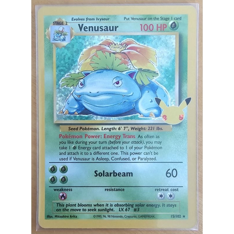 [การ์ดโปเกมอนลิขสิทธิ์แท้ EN] Single Holo Rare แบบแยกใบ ชุด Pokemon Celebrations (25th)