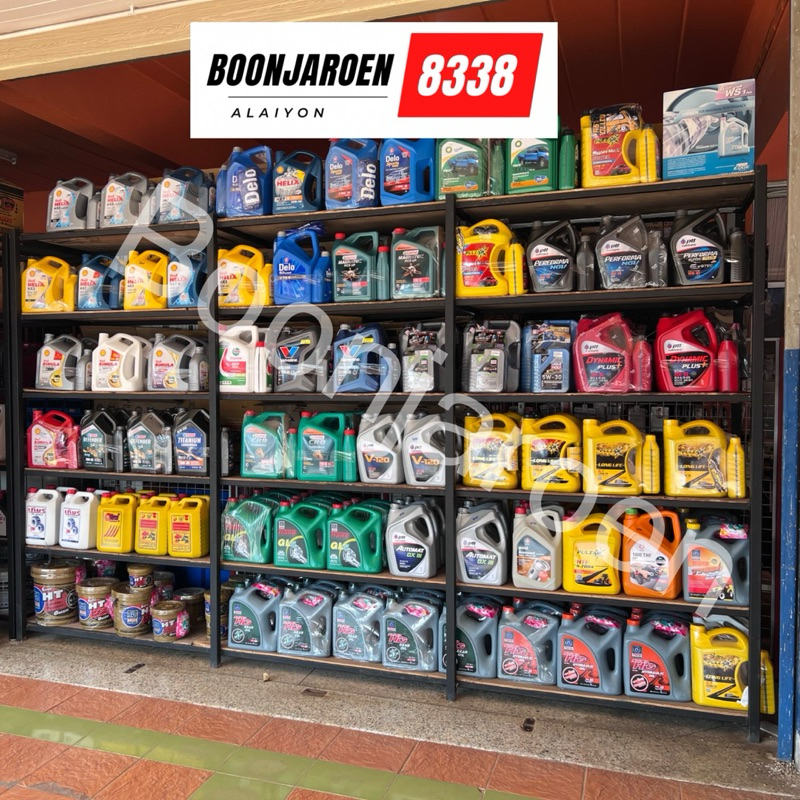 ✨โฉมใหม่✨🔥น้ำมันเฟืองท้าย🔥Trane 🔻GL-5🔻SAE90🔻1-2-3ลิตร🔥 - รูปที่ 4