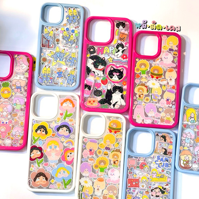 เคสK เคสขอบสี + สติ๊กเกอร์พร้อมเคลือบเรซิ่น