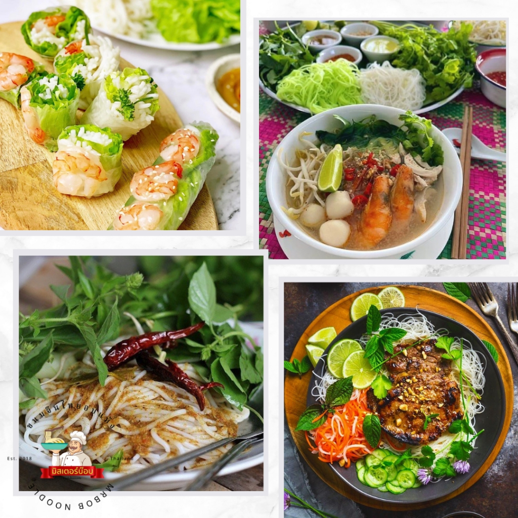 รูปภาพ 2