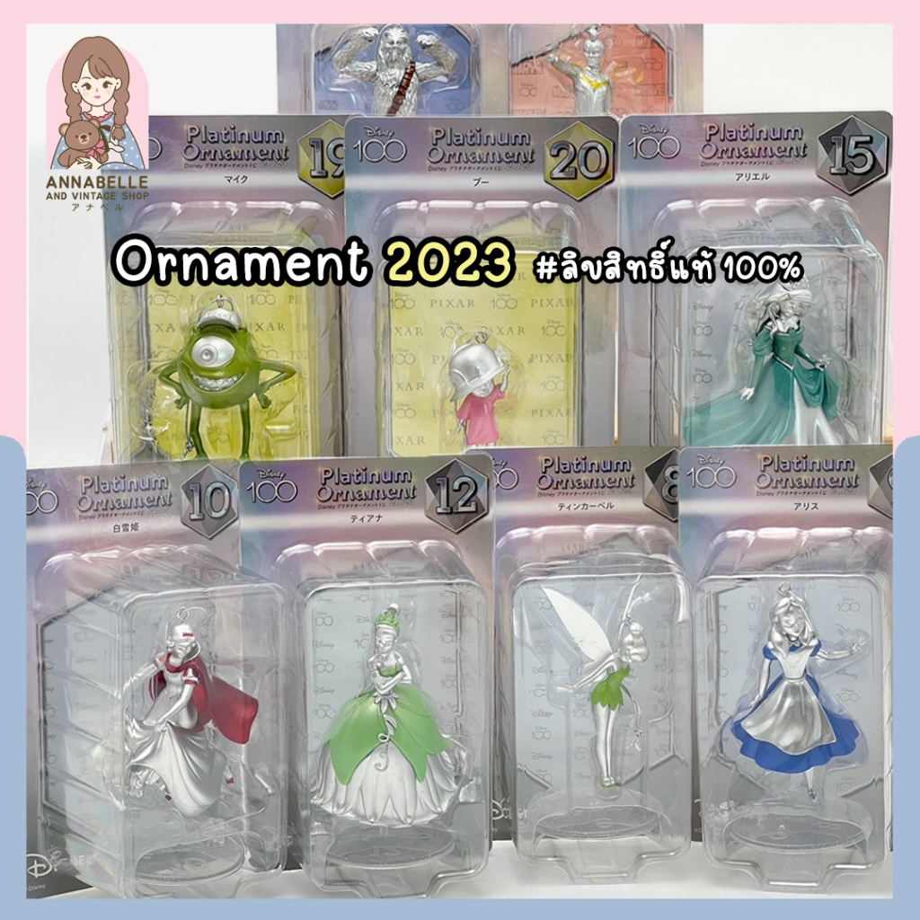 ออนาเม้นดิสนีย์ Happy Kuji Disney Christmas Ornament 2023
