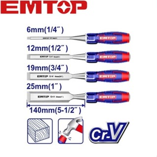 EMTOP สิ่วลบเหลี่ยม ขนาด 6 - 25 mm ( Wood Chisel ) เหล็กมีกา…