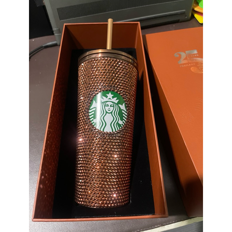 Starbucks Copper Crystal 16 oz limited 25 years