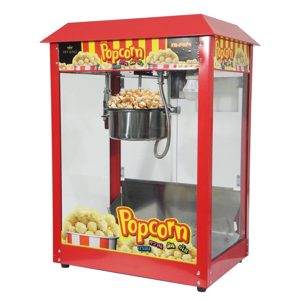 FRY KING  ตู้ป๊อปคอร์น 8 ออนซ์ ตู้ทำป๊อปคอร์น Model : FR-POP4 ทำป๊อปคอร์น เครื่องคั่วข้าวโพดไฟฟ้า popcorn