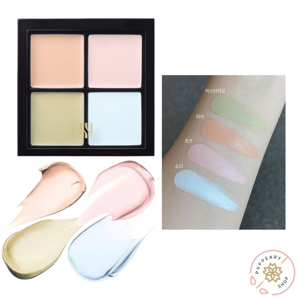 (แท้/พร้อมส่ง) HERA FACE CORRECTING PALETTE 9.9g