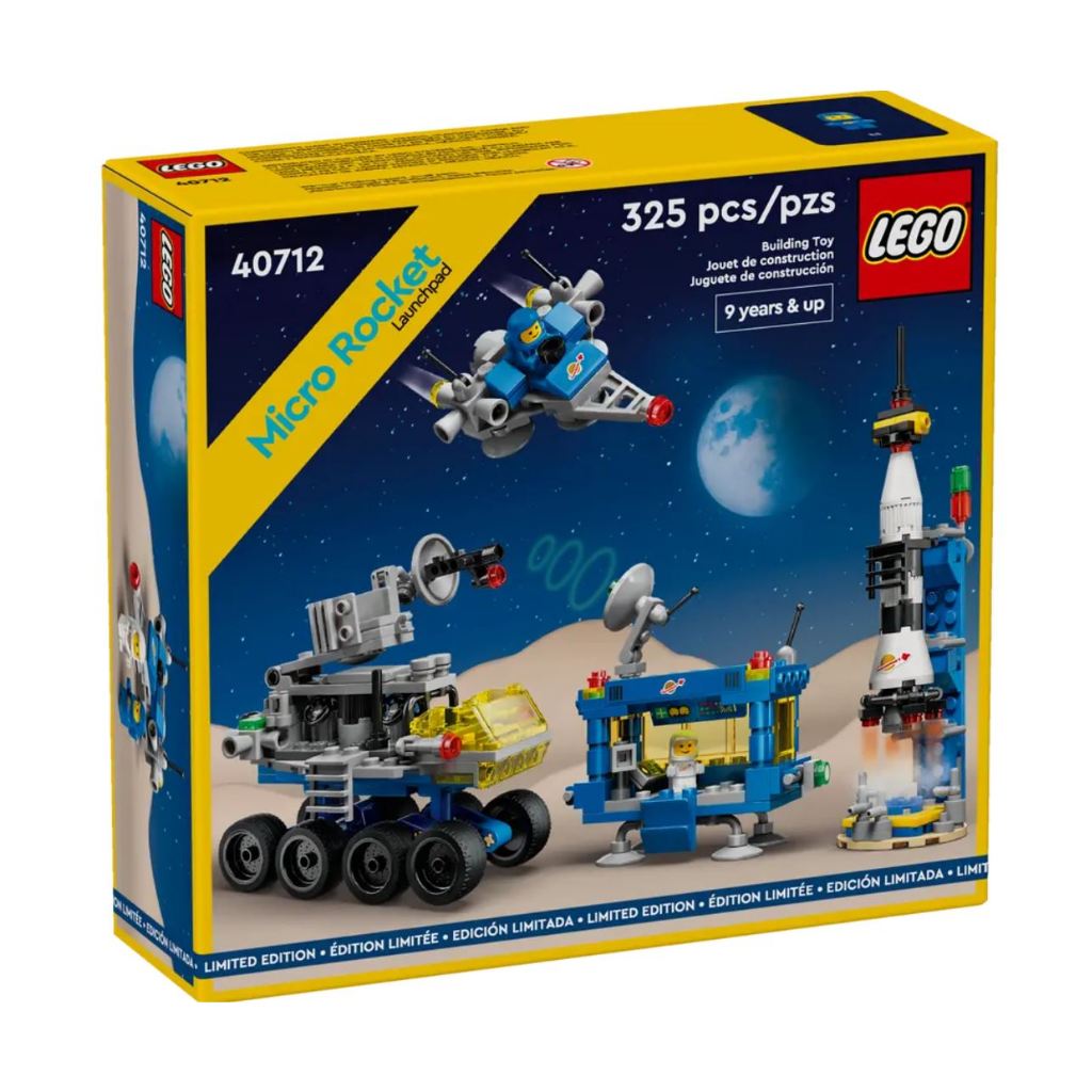 LEGO® Micro Rocket Launchpad 40712