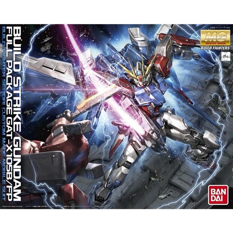 MG BANDAI GAT-X105B/FB Build Strike Gundam Full Package