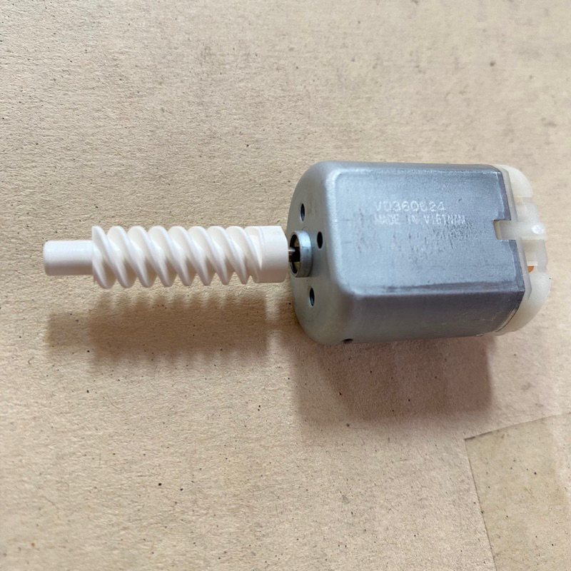 มอเตอร์เซ็นทรัลล็อค MAZDA BT-50 รหัส 0407-0003