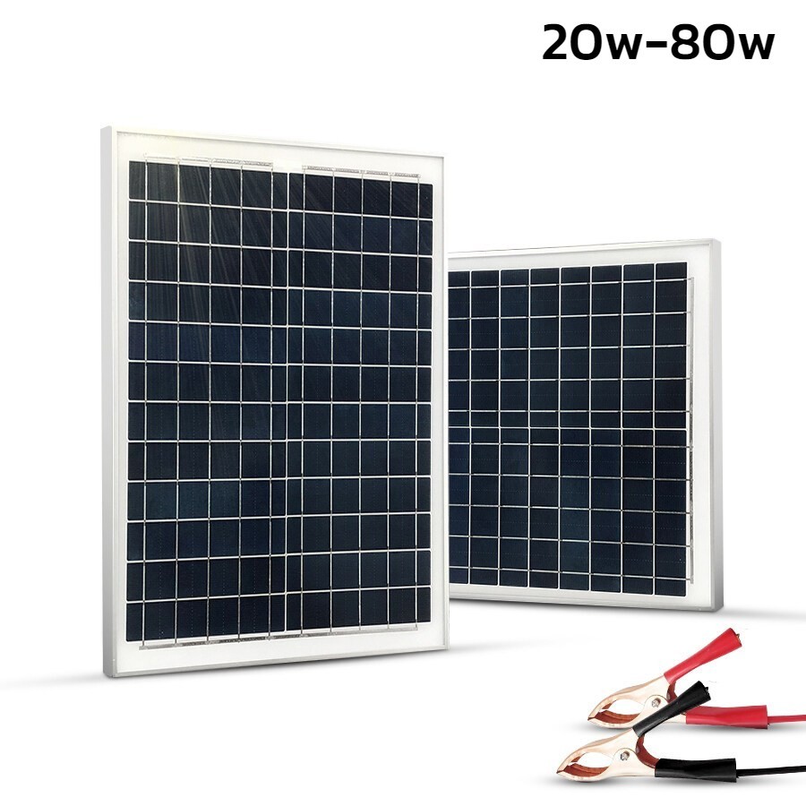 แผงโซล่าเซลล์ Solar Panel 20w 30w 40w 50w 60w 70w 80w สำหรับชาร์จแบตเตอรี่ โทรศัพท์ ใช้พลังงานแสงอาทิตย์ 20w-80w kujiru