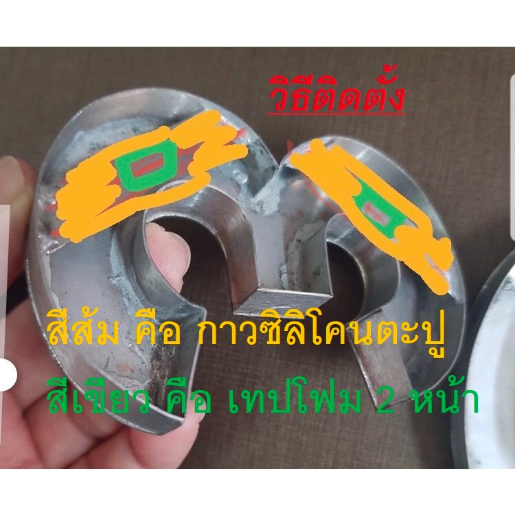 Thumbnail 8
