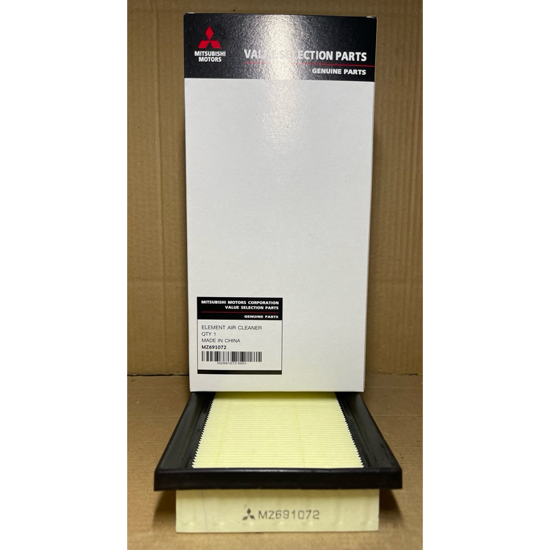 กรองอากาศ Mitsubishi Mirage เครื่อง 1.2 ปี 2012-2018 Attrage เครื่อง 1.2 ปี 2013-2018 (1500A399)(MZ691072)