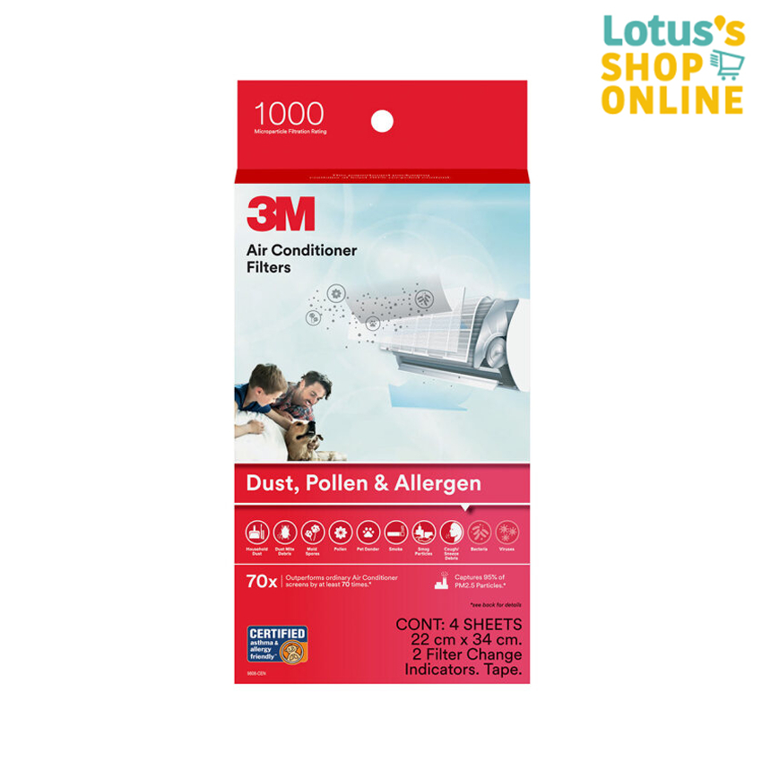 3เอ็ม แผ่นดักจับสิ่งแปลกปลอมในอากาศ รุ่นแผ่น 4 ชิ้น (สีขาว) 3M FILTRETE ALLERGEN AC FILTER 4 SHEET