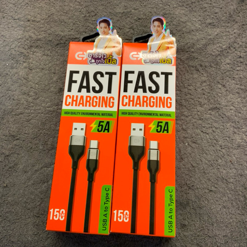 Commy สายชาร์จ 1.5 เมตร รุ่น DC247 สายชาร์จ Type-C ทนทาน สายไนลอนและซิลิโคน