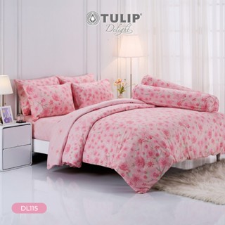 TULIP Delight พิมพ์ลาย DL115 ลายดอกโทนหวาน ชุดผ้าปูที่นอน ผ้…