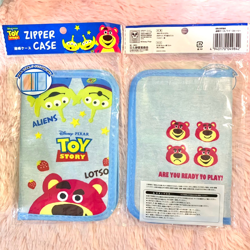 มาใหม่ พร้อมส่ง กระเป๋าอเนกประสงค์ ลายดิสนี่ย์ Disney Disney Passbook caseลิขสิทธิ์เเท้ สินค้าหิ้วจากญี่ปุ่น