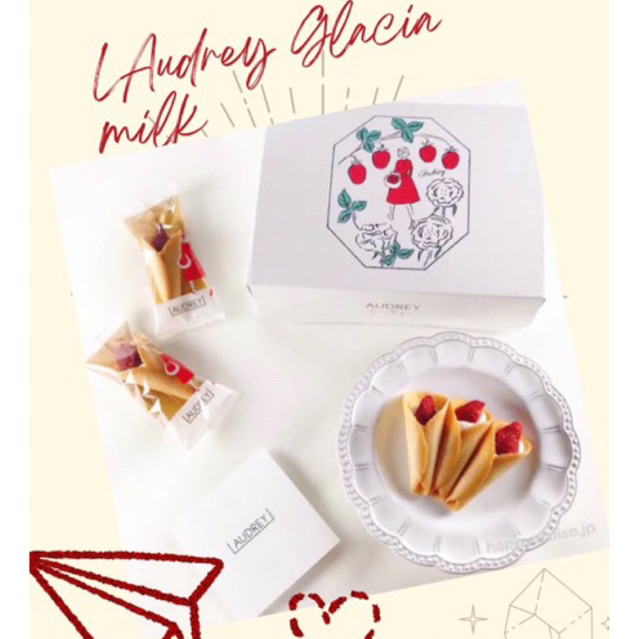 LAudrey Glacia milk ขนมครีมและสตรอเบอร์รี่หอมๆขนมขึ้นชื่อของญี่ปุ่น