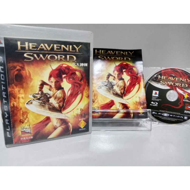 แผ่นเกมส์ Ps3 - Heavenly Sword (Playstation 3) (อังกฤษ)