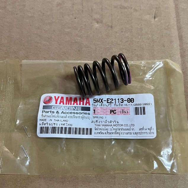 5MXE211300 สปริงวาล์ว Nouvo Fino Mio รุ่น คาบิวฯ ไอดี/ไอเสีย Valve Inner แท้ 5MX-E2113-00