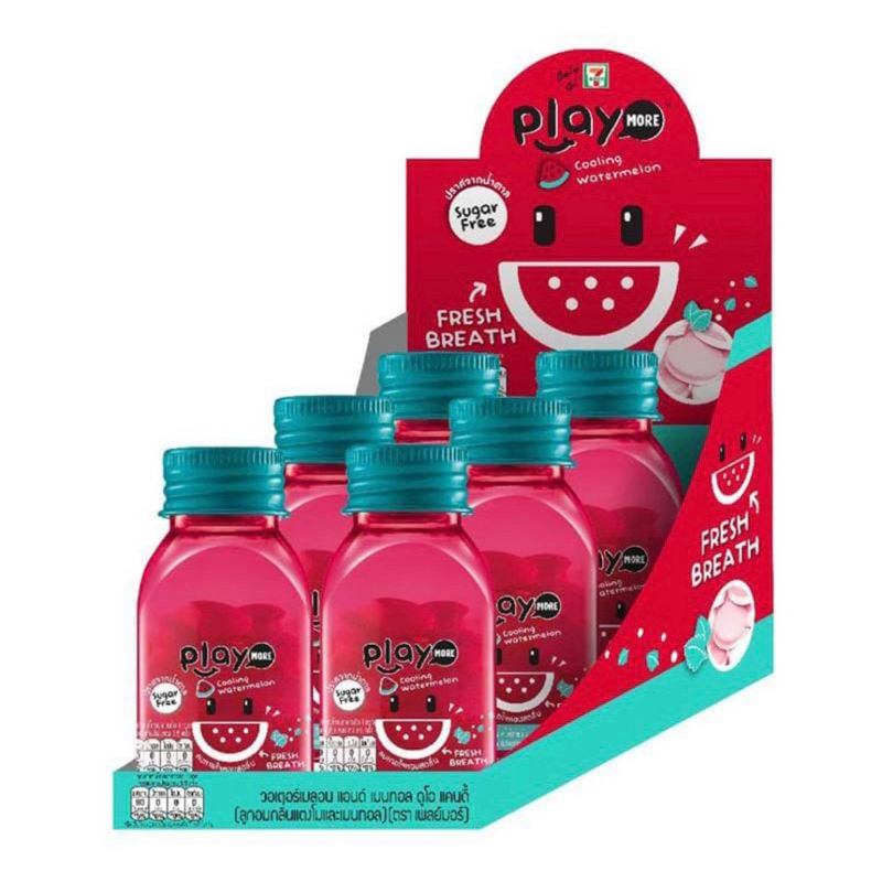 เพลย์มอร์ลูกอม แบบขวด 22 กรัม