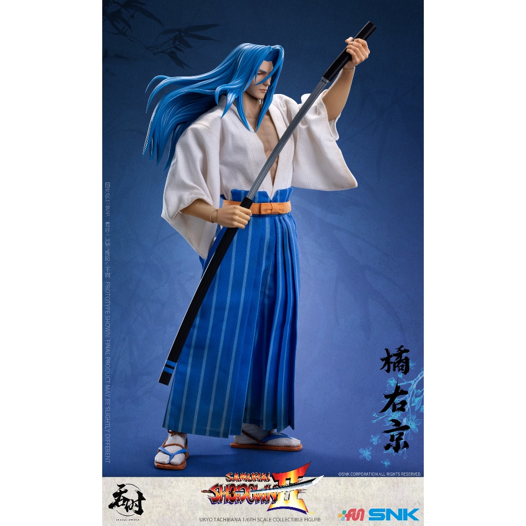 TUNSHI STUDIO TS008 1/6 : SNK SAMURAI SHODOWN II - UKYO TACHIBANA