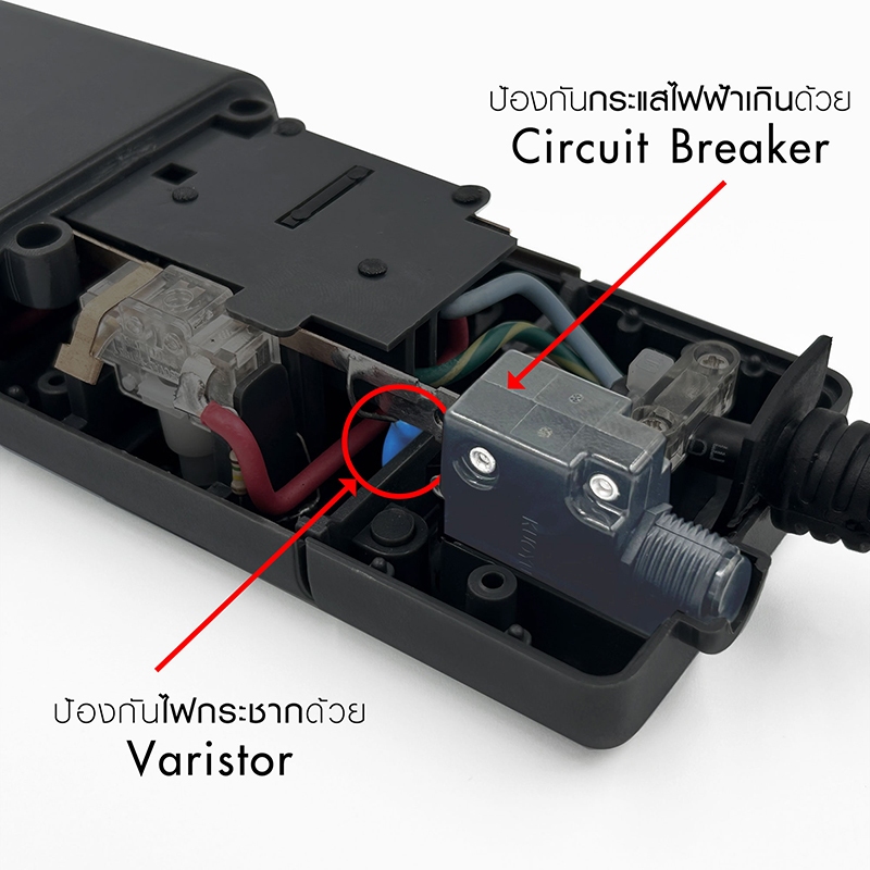 Storm ปลั๊กไฟ ปลั๊ก 3 ตา ปลั๊กพ่วง มาตฐานมอก. ยาว 2/3/5 เมตร เลือกสีหน้ากากปลั๊กไฟได้ PG-CF (รับประกันตลอดการใช้งาน) - รูปที่ 4