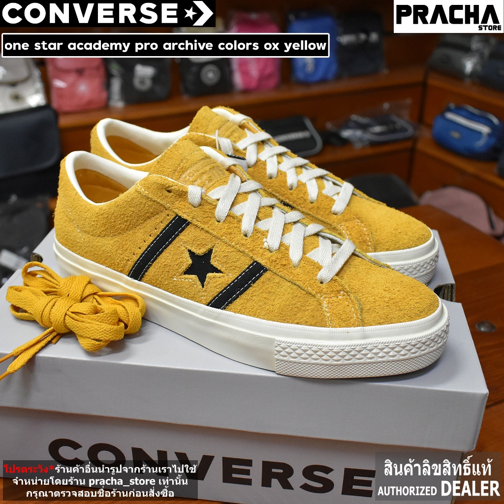Converse one star academy pro archive colors ox yellow ลิขสิทธิ์แท้ มี ...