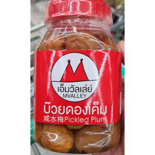 F บ๊วยดองเค็ม Mvalley Pickled plum ขนาด 500g. เอ็มวอลเลย์  ส…