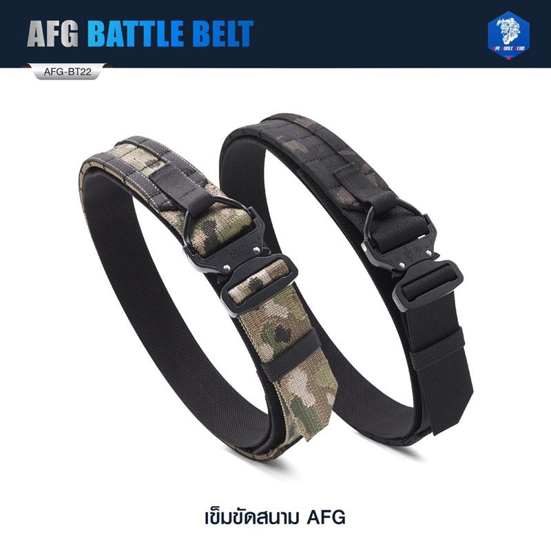 เข็มขัดสนาม AFG ลายพรางดำ มัลติแคม ( AFG Battle Belt )
