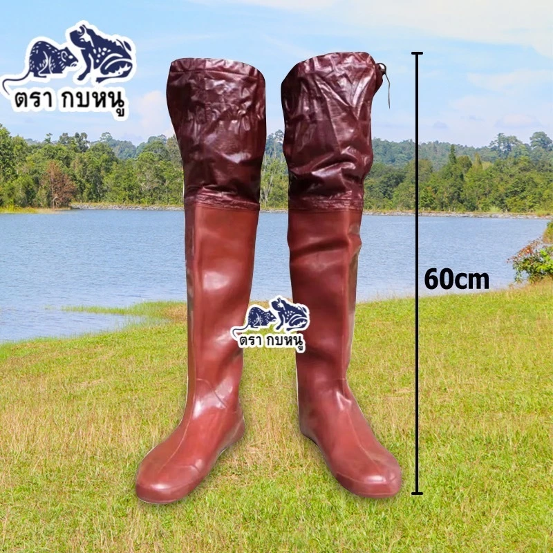 รับประกันสินค้ารองเท้าบูทกันน้ำสีน้ำตาลเข้ม บูทป่าชายเลน บูทลงนา ลุยน้ำ พ่นยา สินค้าอย่างดีพร้อมส่ง