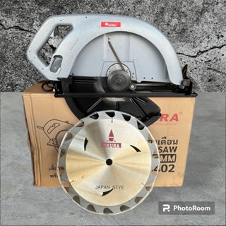 เครื่องเลื่อยวงเดือน OKURA 16นิ้ว  ⚡️รุ่น​ 5402   ⚡️กำลัง​ไฟ…