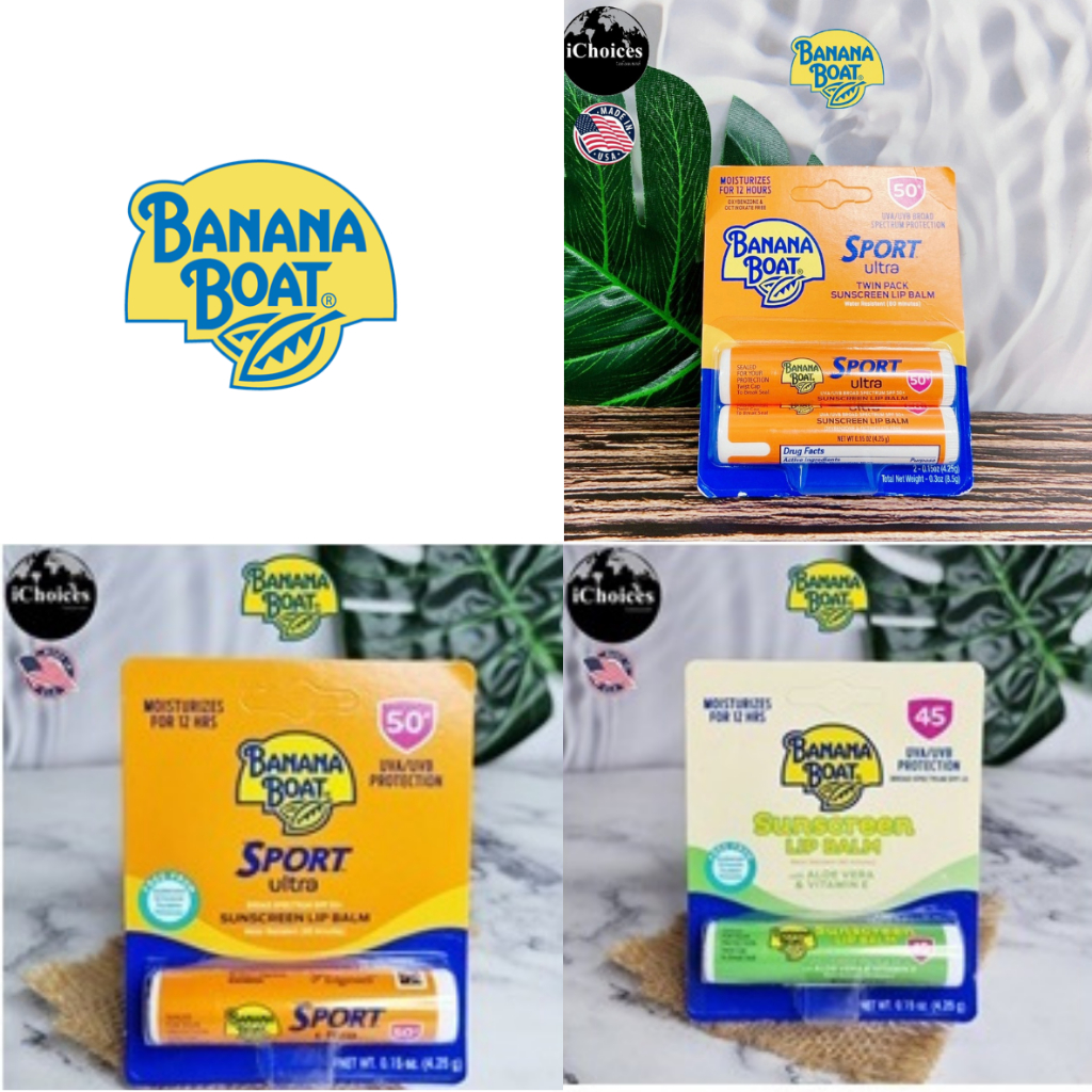 [Banana Boat] Sunscreen Lip Balm SPF 45 or SPF 50, 4.25 g บานาน่า โบ๊ท ลิปบาล์มกันแดด