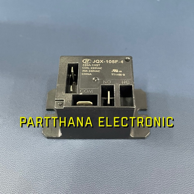 RELAY รีเลย์ JQX-105F-4 4ขาเสียบ ไฟ220VAC พร้อมส่งในไทย