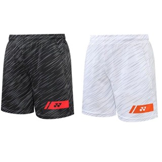 ส่งจากไทยแพงแต่ผ้าหนานุ่มระบายอากาศดีคล่องตัว ใส่สบายกางเกงก…