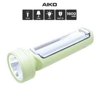 AIKO KN-5343 สีเขียว ไฟฉาย LED เสียบไฟบ้าน ไฟฉายแค้มปิ้ง โคม…