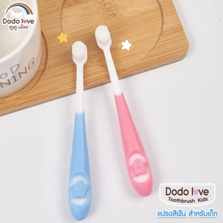 ส่งด่วน kiddy แปรงสีฟัน สำหรับเด็ก 10,000 เส้นใย แปรงสีฟันขนนุ่ม แปรงสีฟันเด็กเล็ก