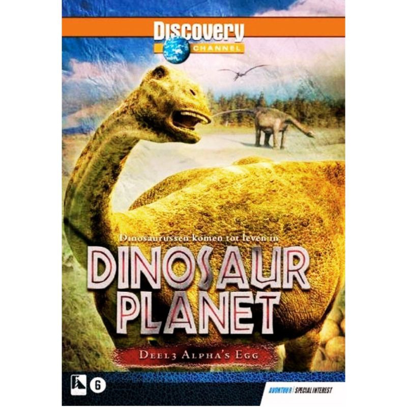 ไฟล์สำเร็จสารคดี Dinosaur planet Alpha's egg พากย์ไทย