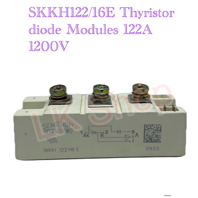 SKKH122/16E Thyristor diode Modules 122A 1200Vโมดูล SKKH 122/16E พร้อมส่ง ออกบิลได้