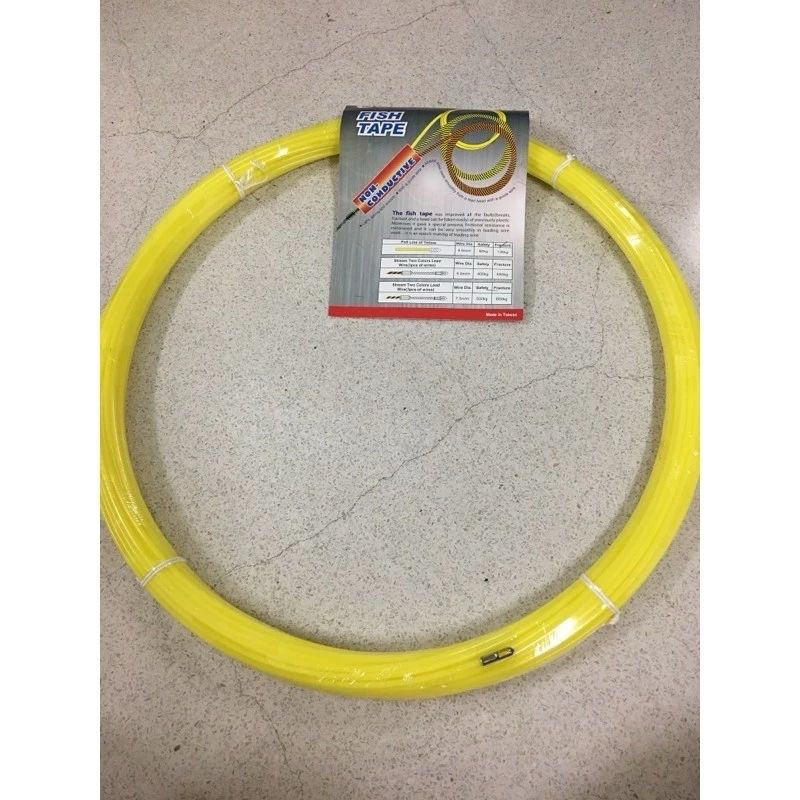 Fish tape ฟิตเทป ลวดร้อยท่อดึงสายไฟ 4.5 มิล ยาว 15,30,50 เมตร King eagle