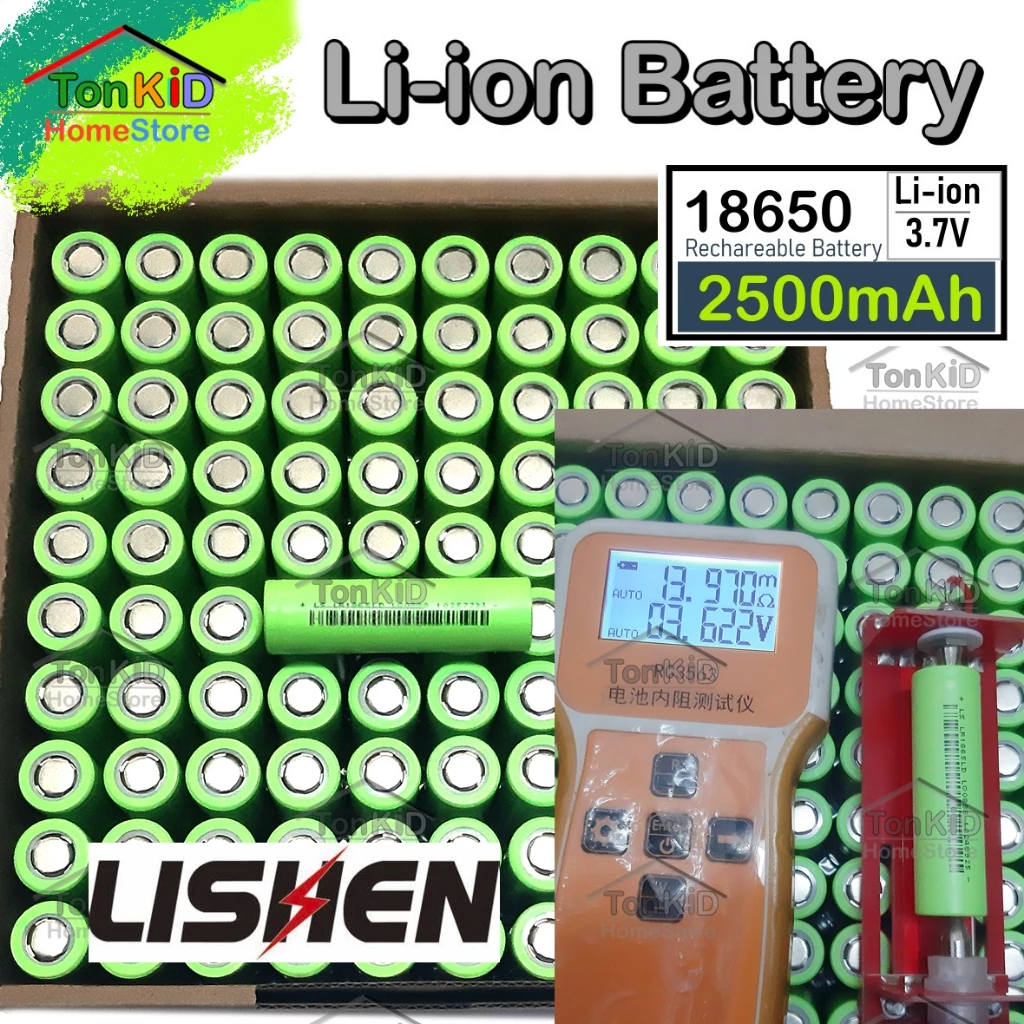 ถ่านชาร์จกำลังสูง Lishen Li-ion 3.7V 18650 2500mAh 12C จ่ายกระแส 30A แท้ 100% สำหรับไขควงไฟฟ้า สว่านไฟฟ้า ใช้แรงบิดสูงๆ