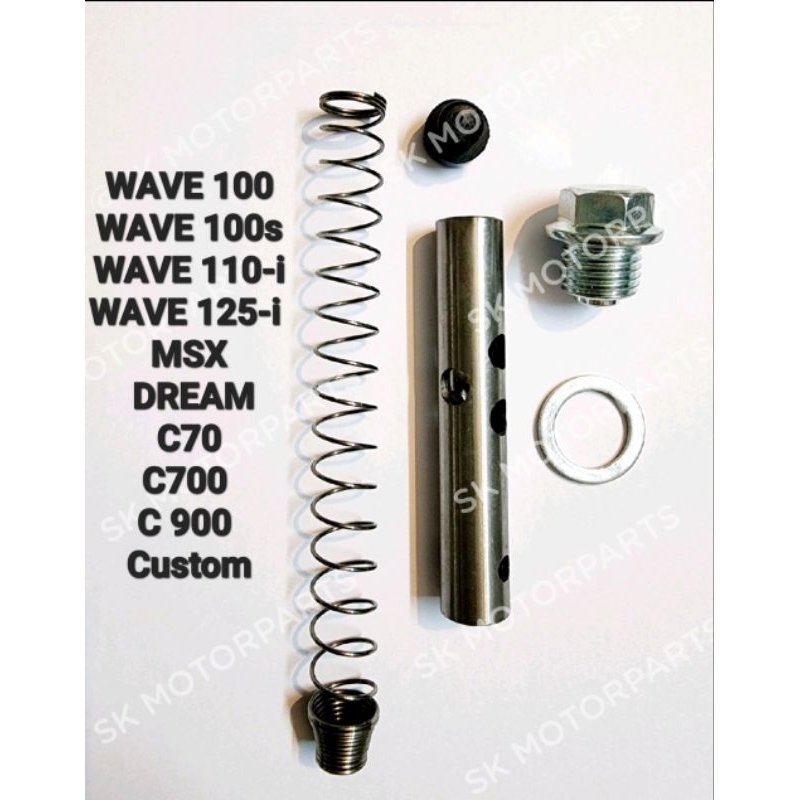 กระบอกดันโซ่ครบชุด Dream,Wave100,wave110-i,Wave125,MSX,C70