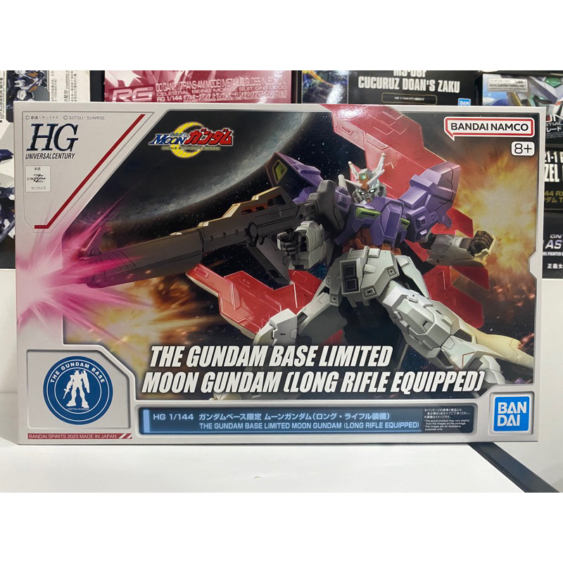 (พร้อมส่ง) hg1/144 moon gundam(long rifle equipped)the gundam base limited