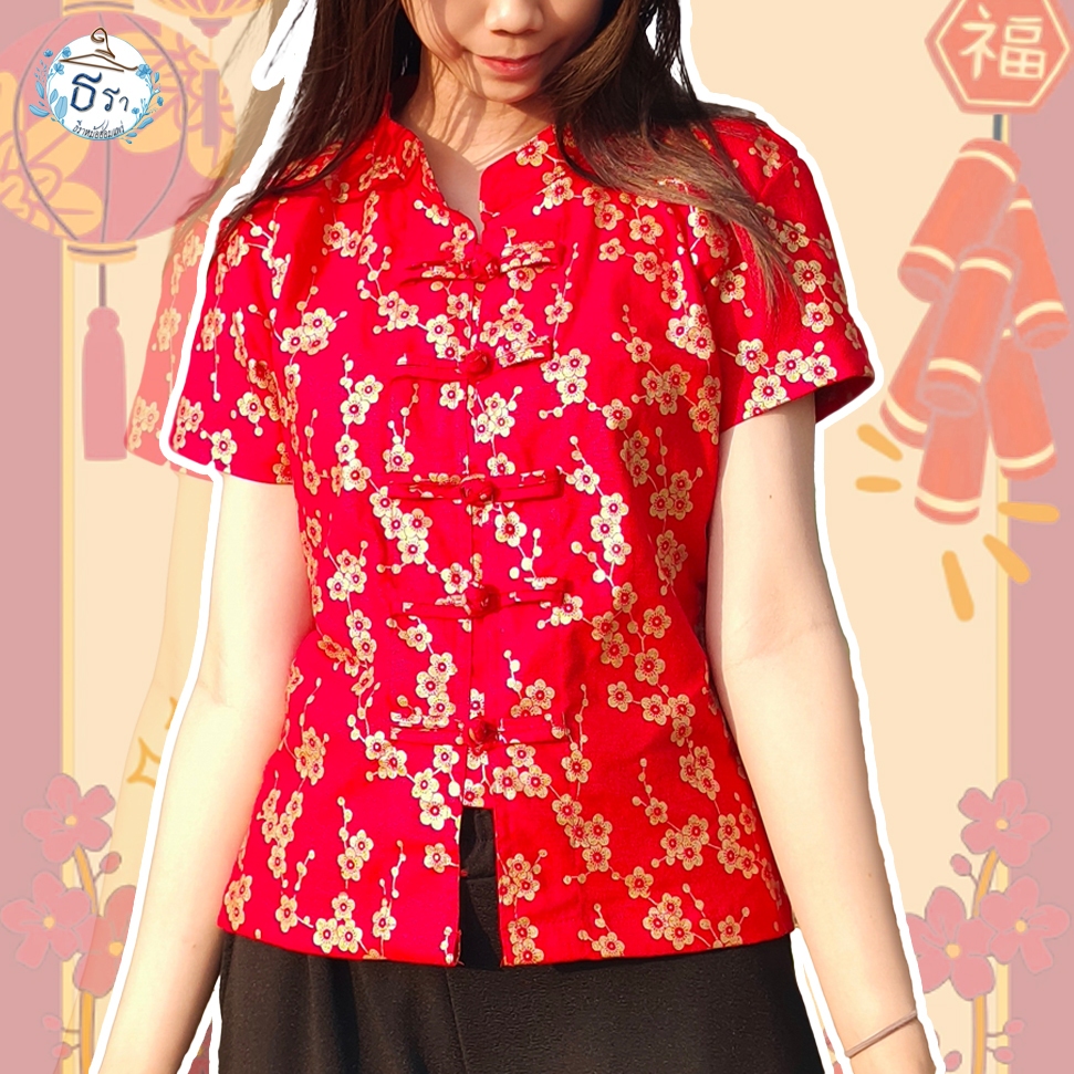เสื้อสีแดงลายดอกเหมย เสื้อผ้าฝ้ายผู้หญิง พิมพ์ลายฝังลึก ทรงเข้ารูป คอจีน กระดุมจีน
