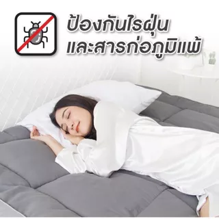 ท็อปเปอร์ 6ฟุต 5ฟุต 3.5ฟุต ท็อปเปอร์ใยหนา 8ซม (ถึงมือลูกค้า 4-5นิ้ว) topper นุ่มนอนสบาย ท็อปเปอร์ใยหนา COD